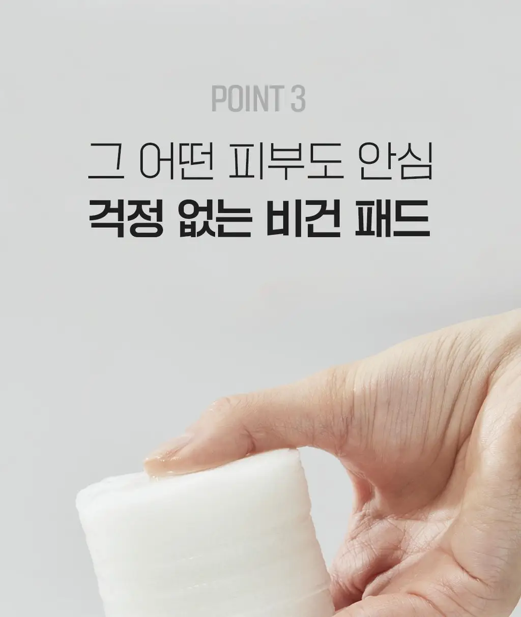 [여행필수템] 아리얼 스트레스 릴리빙 데일리 픽 패드 [필링/토닝] 2종 중 택1 상세페이지 60